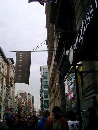 SOHO2.jpg